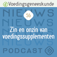 podcast56